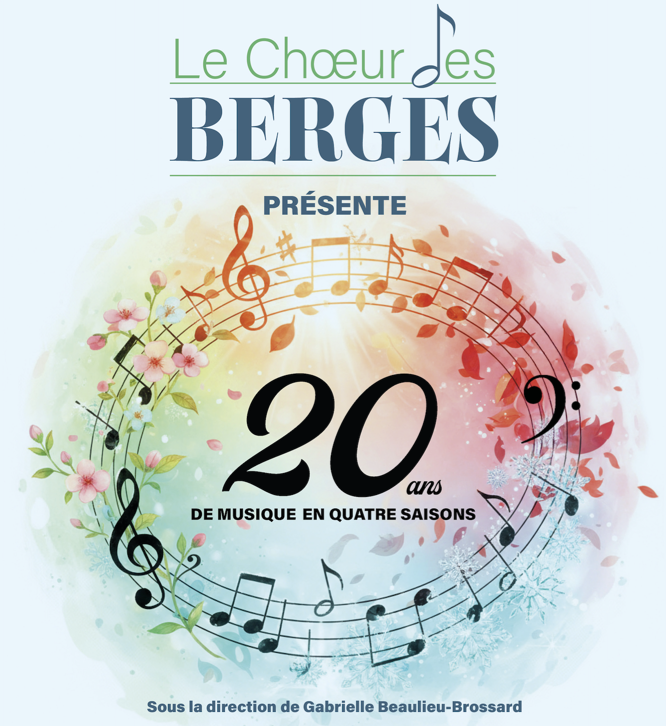 Notre concert de NOËL | RÊVES D’AILLEURS